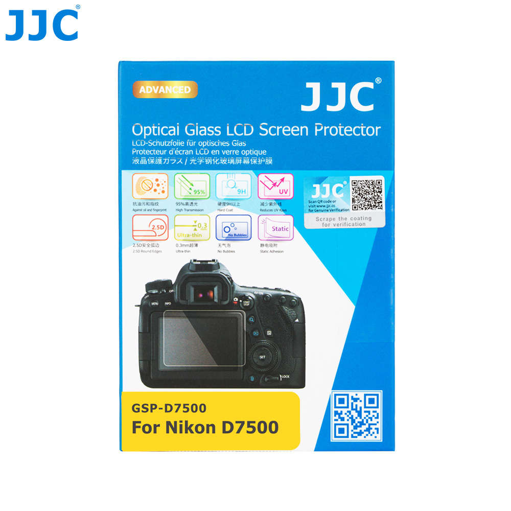 JJC GSP-D7500 高清强化玻璃萤幕保护贴 尼康D7500专用 Nikon相機 防指纹防刮LCD保护膜