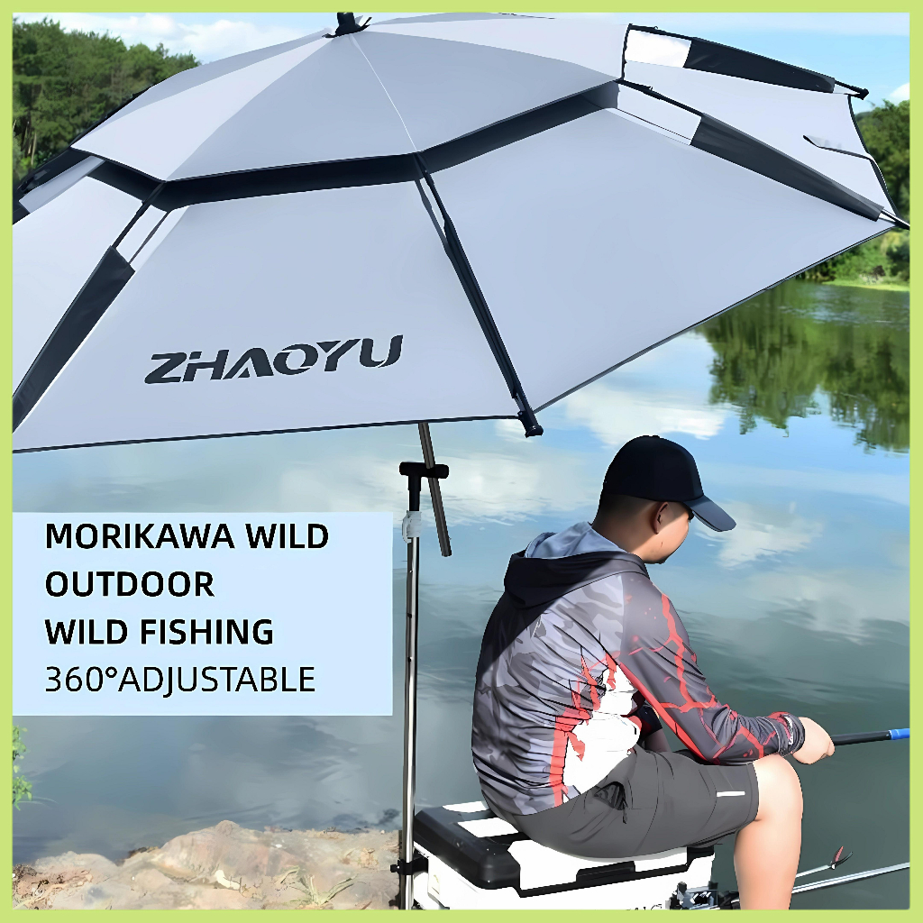 新款釣魚傘防風防風專業加厚通用可調戶外高檔釣魚傘