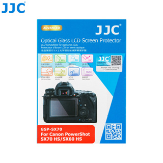 JJC GSP-SX70 高清强化玻璃萤幕保护贴佳能Canon SX70 HS SX60 HS 专用 防指纹防刮蹭保護膜
