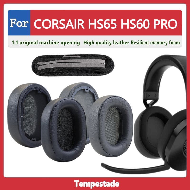 適用於 for CORSAIR HS55 HS65 PRO 耳墊 耳罩 耳機套 頭戴式耳機保護套  耳機墊 耳機罩 頭梁