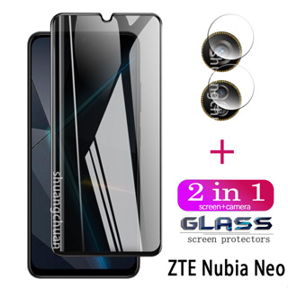 ZTE NUBIA 中興努比亞 Neo Privacy 屏幕保護膜鋼化玻璃膜鋼化玻璃 + 相機鏡頭膜 2in1