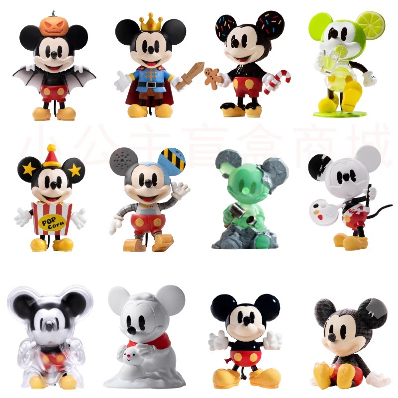 POP MART 泡泡瑪特 迪士尼100週年米奇好奇無界系列 公仔 Disney Mickey 盲盒 盲抽 盒玩 禮物