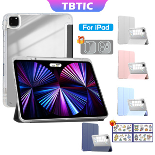 Tbtic 適用於 iPad 保護套 Air 6 Pro 11 2024 Air 5 4 10.9 10th 9th 8