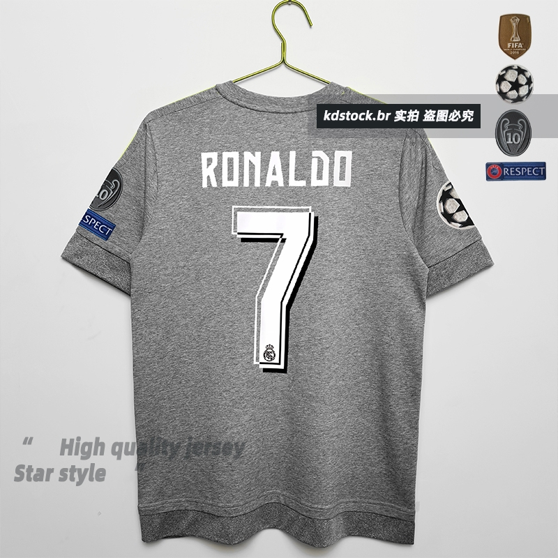 15-16皇家马德里客場球衣 復刻版7號 Ronaldo歐冠版本球衣訂製 7号C罗球衣