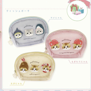 日本鯊魚貓卡通可愛繡花貝殼網紗化妝包隔層收納紙巾包盥洗包
