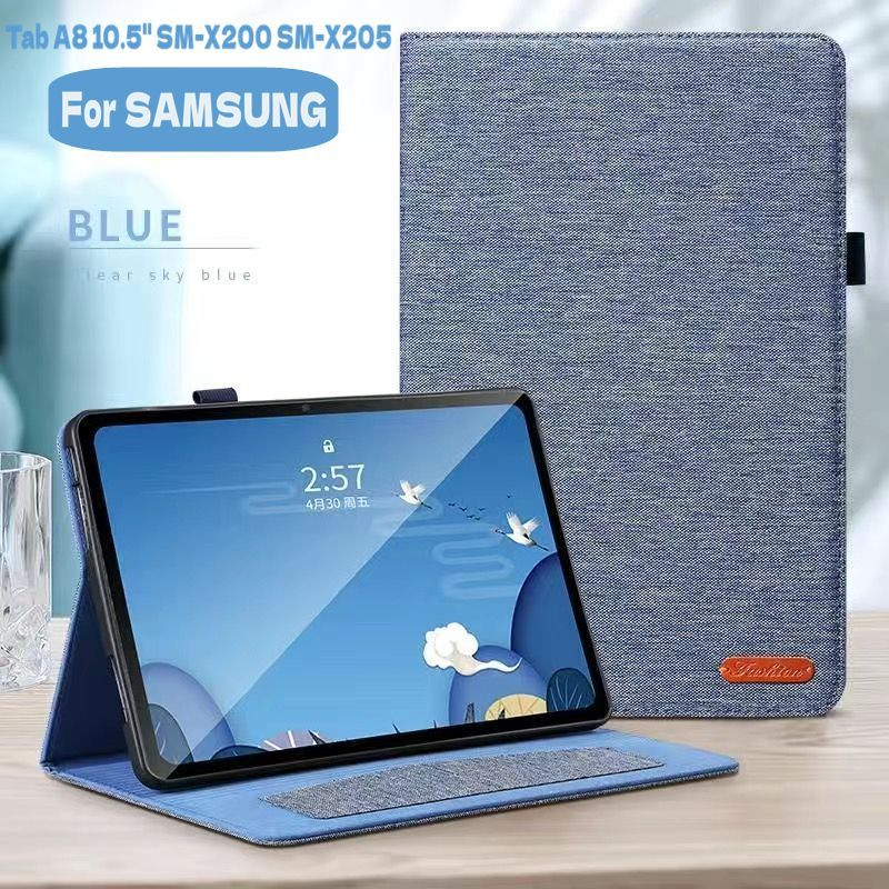 適用於三星Tab A8 10.5吋保護套 SM-X200 X205 X207平板電腦外殼支架 TPU軟殼防摔牛仔布紋皮套