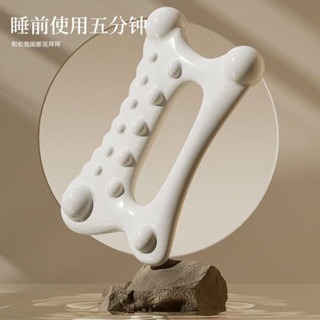 面部撥筋板棒 韓國臉部刮痧板 美容工具 開背小腿全身刮痧板 頭部梳按摩器頸部非陶瓷樹脂禮盒