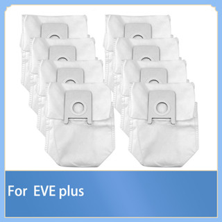 XIAOMI 適用於小米 Roidmi EVE Plus 掃地機器人集塵袋備件的吸塵器更換集塵袋零件