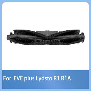 Roidmi eve plus Lydsto R1 R1A VIOMI S9掃地機器人吸塵器主刷