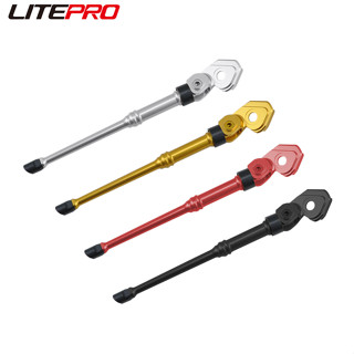 Litepro 折疊自行車腳支撐支架鋁合金 CNC 自行車腳支架相容 Brompton 自行車零件