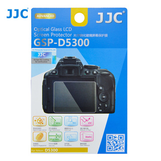 JJC GSP-D5300高清强化玻璃萤幕保护贴 D5300 D5500 D5600专用 尼康相机防指纹防刮LCD保护膜