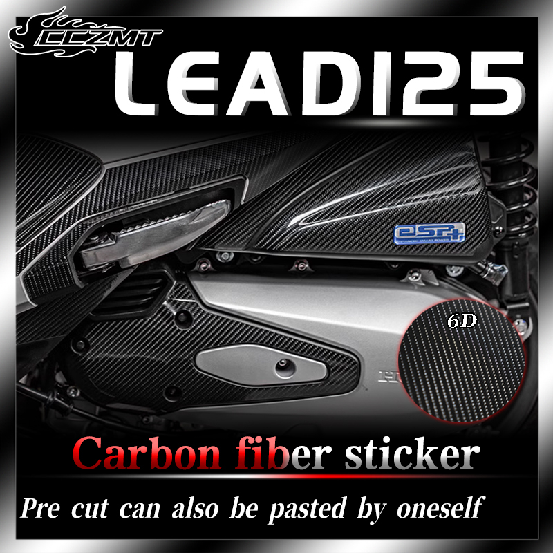 適用於honda LEAD125 LEAD 125 2022貼紙6D碳纖維保護貼車身裝飾貼膜配件改裝
