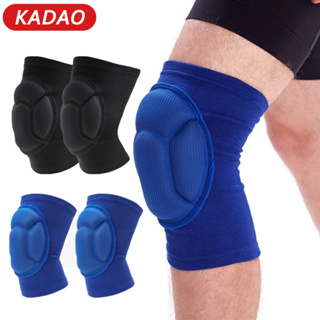 Kadao 加厚護膝運動護膝騎行保護護膝適合足球籃球,羽毛球等運動