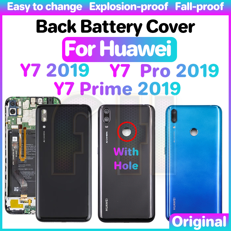 適用於華為 Y7 Pro Prime 2019 後殼玻璃門後蓋電池後蓋外殼相機鏡頭玻璃的後蓋電池蓋玻璃外殼