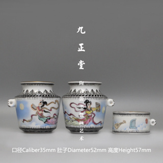 Hwamei / Magpie Bird food cup 3 piece set Jiuzhengtang hand