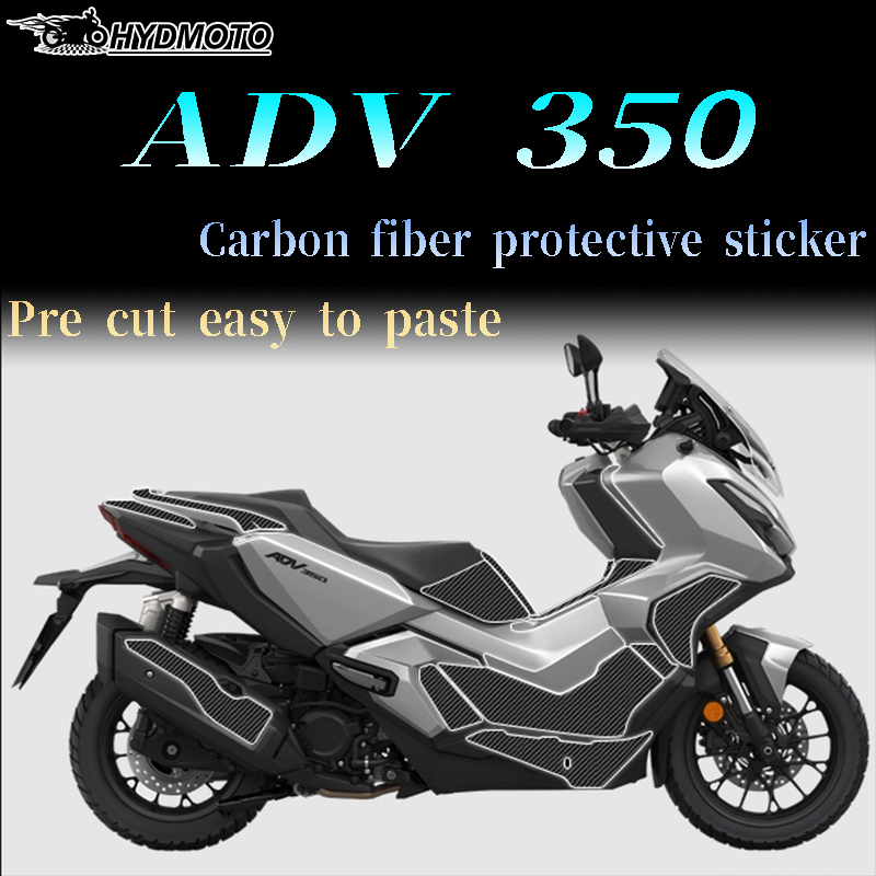 HONDA 適用於本田adv350 6D碳纖維貼車身保護膜全身貼膜裝飾改裝防刮配件