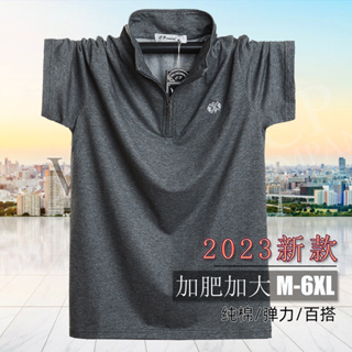 CP company【M-6XL】大碼男生Polo衫 加肥加大男裝短袖T恤 韓版潮休閒拉鏈翻領T恤 吸汗透氣有機棉T恤