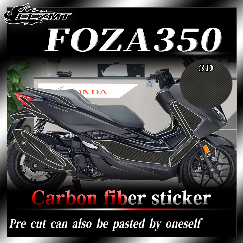 適用於honda FORZA350 Forza 350 2023貼紙6D碳纖維保護膜車身裝飾改裝件配件