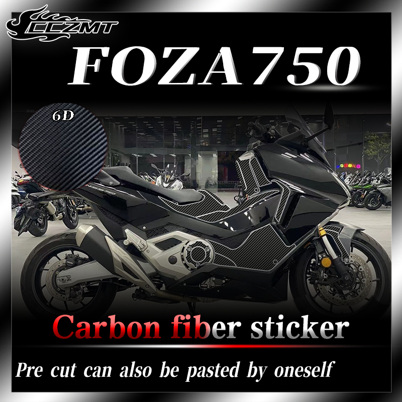 HONDA 適用於本田forza750 Forza 750貼紙6D碳纖維保護貼車身貼膜裝飾貼改裝配件