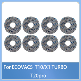 適用於 Ecovacs X2 pro PLUS T10 TURBO / Deebot X1 / OMNI / X1 TU