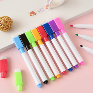 彩色磁吸白板筆 可擦水性筆 記號筆 兒童塗鴉 文具 WJ426