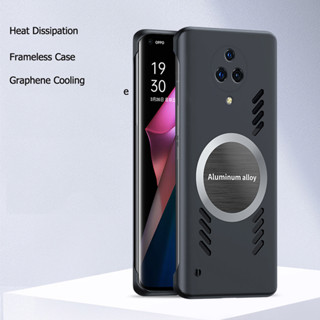 vivo Nex3 手機殼 保護套 磁吸殼 散熱殼 無邊框硬殼