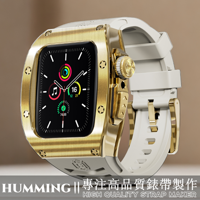 【現貨】精品RM理查德改裝不鏽鋼錶殼 Apple Watch S9 8 7 6 5 SE 45mm 44mm 橡膠錶帶