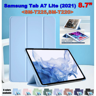 SAMSUNG 適用於三星 Galaxy Tab A7 Lite (2021) 8.7" SM-T220 SM-T225