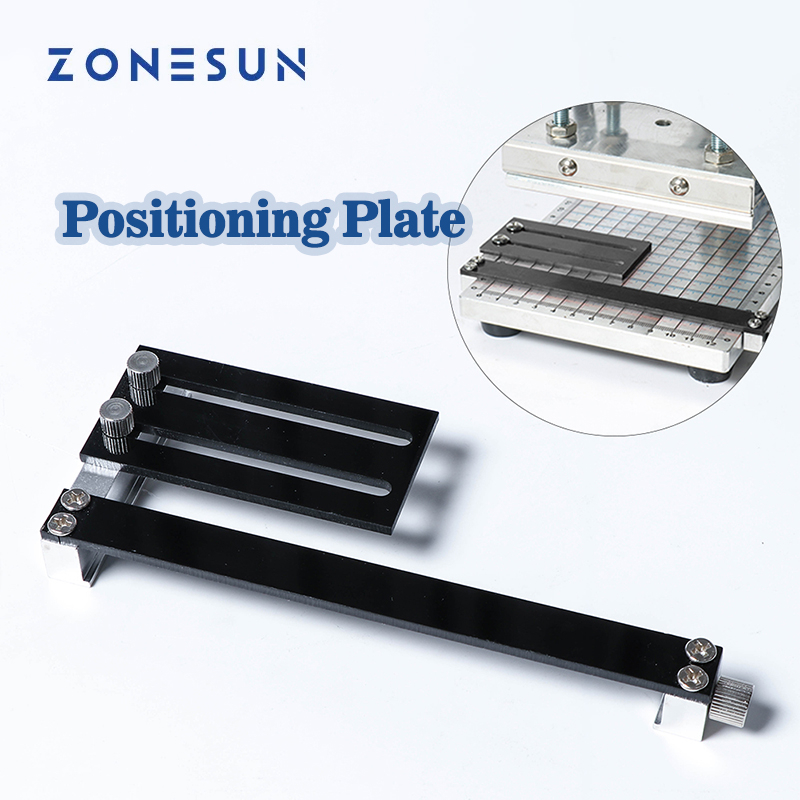 Zonesun ZS-90/ZS-100/ZS-110系列台式燙金機Logo壓花機配件備件定位板