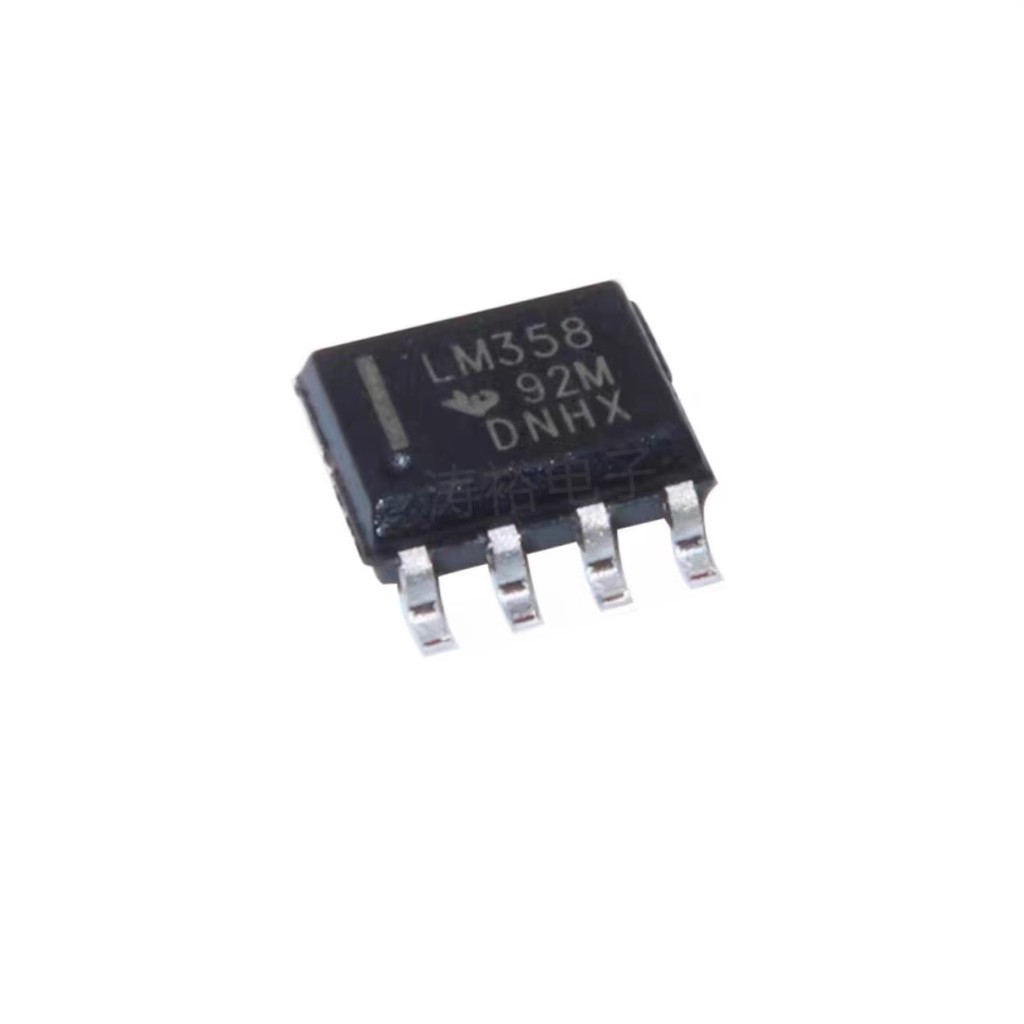 全新晶片 LM358DR SOP-8 貼片LM358 運算放大器 芯片 IC