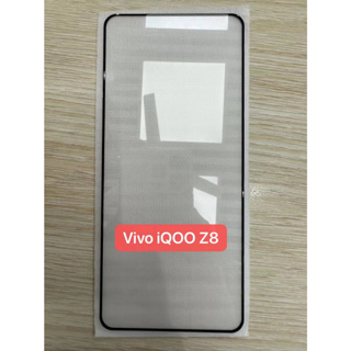 兩片裝 適用於VIVO IQOO Z8 Z8X 全膠全屏滿版貼膜手機保護膜鋼化玻璃膜屏保貼熒幕貼