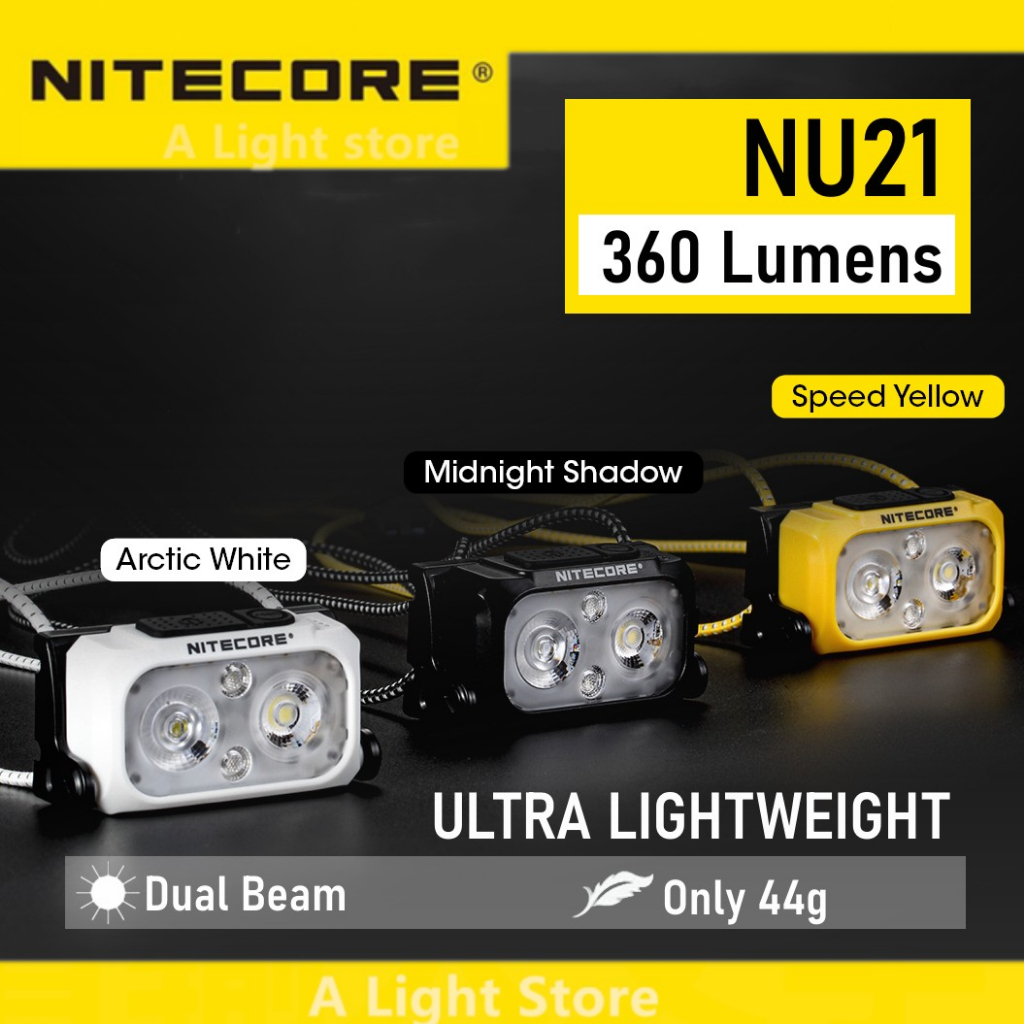 Nitecore NU21頭燈手電筒USB充電防水野營頭燈跑步釣魚頭燈