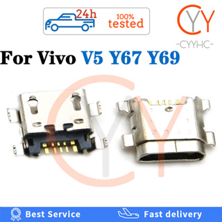 10 件 / 50 件適用於 Vivo V5 Y67 Y69 USB 插入式充電充電器端口連接器充電針端口插孔插座連接器