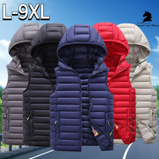L-9XL 帽子可以拆卸 秋冬輕薄馬甲外套時尚保暖連帽外套 大尺碼背心外套 羽絨棉背心 男裝 大碼外套男