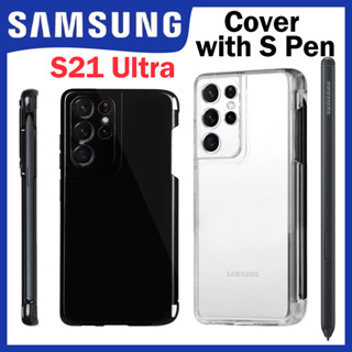 SAMSUNG 三星 Galaxy S21 Ultra 5G S Pen SPEN 帶保護套透明保護套內建手寫筆插槽觸控