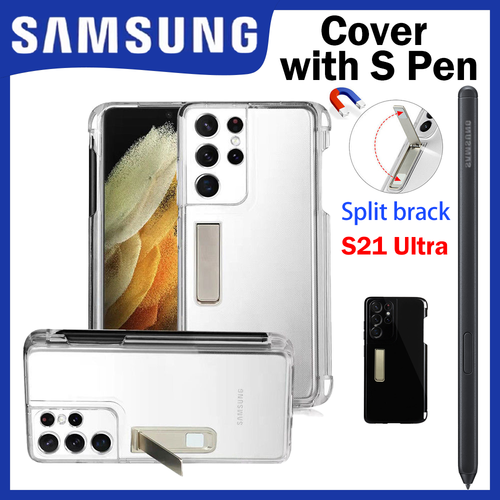 SAMSUNG 三星 s21 ultra 5g 手機殼 S Pen SPEN 支架帶筆槽透明蓋手機支架適用於三星 gal