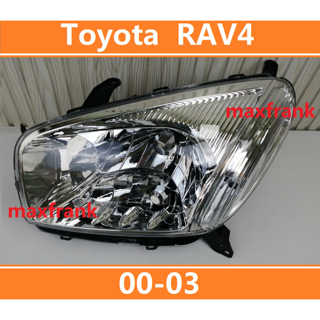 00-03款 豐田 RAV4 ACA2 前大燈 前照燈 頭燈 大燈/大燈 頭燈 大燈罩 燈殼 大燈外殼