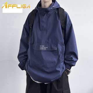 ✦AFFLIGA✦美式工裝外套男士春秋冬季加厚高街大尺碼連帽寬鬆衝鋒衣夾克戶外機能外套潮牌