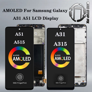 AMOLED 顯示螢幕適用於 SAMSUNG 三星 Galaxy A31 A315F LCD A51 4G A515 液