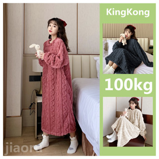 珊瑚絨睡衣 女 睡裙 居家服 冬天 日系素色素面 加長款長毛絨刷毛 寬鬆大尺碼 女生 孕婦 冬季保暖 法蘭絨連身睡衣裙