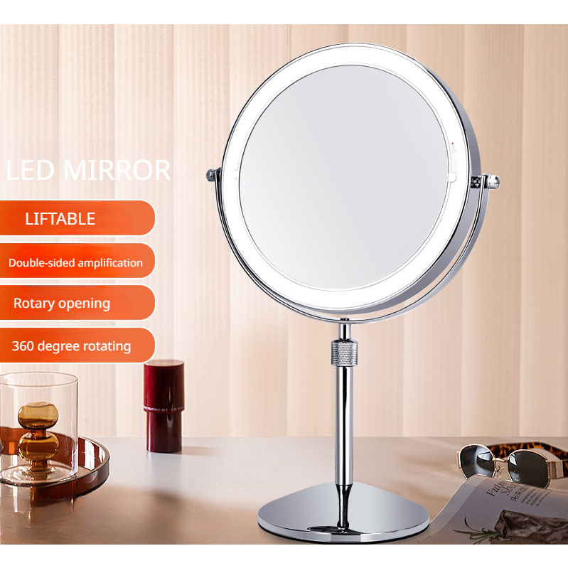 8寸可升降桌面雙面化妝鏡圓形發光台鏡led鏡帶燈放大化妝鏡