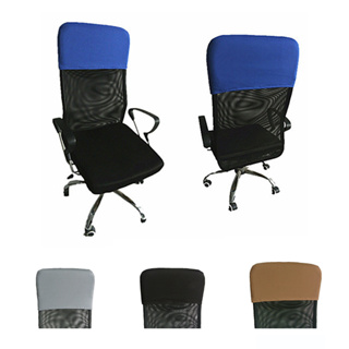 彈力椅靠背套彈性辦公電腦椅靠背套防塵靠背保護