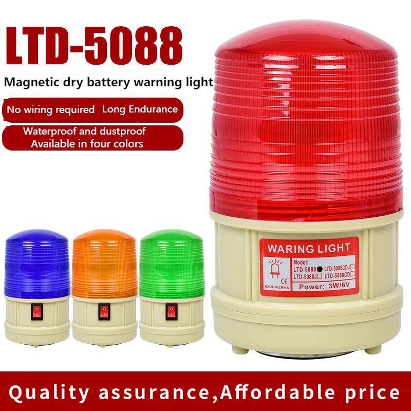 Led頻閃信號乾電池磁吸警示燈ltd 5088