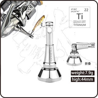 Shimano tr6 store