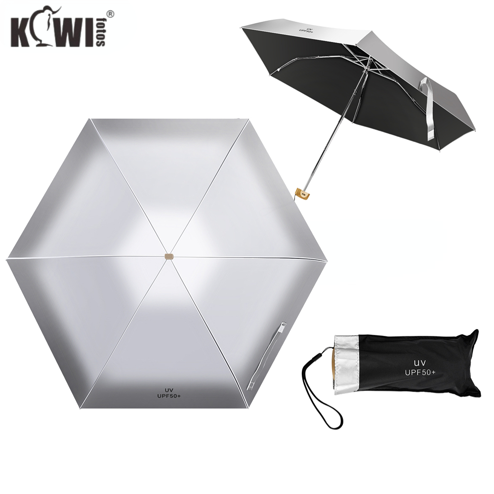 KIWI fotos 兩用攝影反光傘 鈦銀塗層反光板 戶外補光 黑膠晴雨傘 防紫外線 UV UPF 50+ 防曬指數