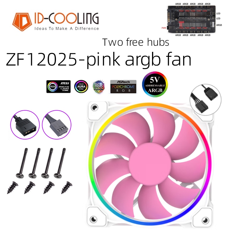 Id-cooling ZF-12025-PINK 單包 120mm 機箱風扇 5V 3PIN ARGB PWM 高靜壓