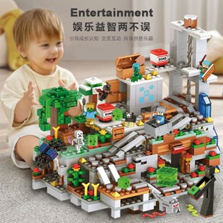 Minecraft lego Building Blocks 拼裝積木兼容樂高Caverna do Mecanismo
