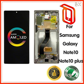 SAMSUNG Super AMOLED 顯示屏 Note 10+ 適用於三星 Galaxy Note 10 N970F