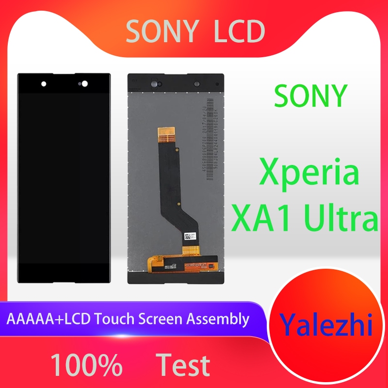 索尼 Xperia XA1 Ultra LCD 觸摸屏組件