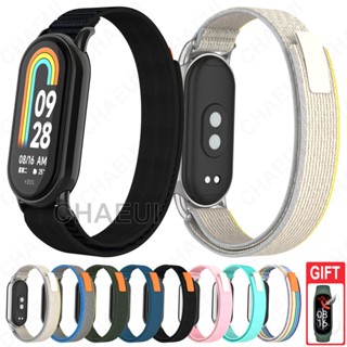 適用於小米手環9 錶帶 尼龍錶帶 小米手環8 編織回環錶帶 Xiaomi Mi Band 8 9 透氣錶帶